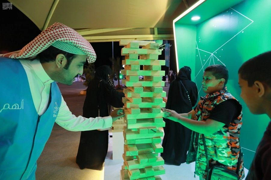 Attendees participate in interactive shows to bolster the principles of creativity, success and citizenship among youths of the Kingdom. (AN Photo)