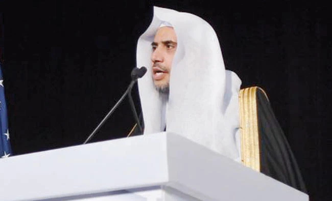 MWL Secretary-General Mohammed bin Abdul Karim Al-Issa addresses the Peace Promotion Forum in Washington on Saturday. (SPA)
