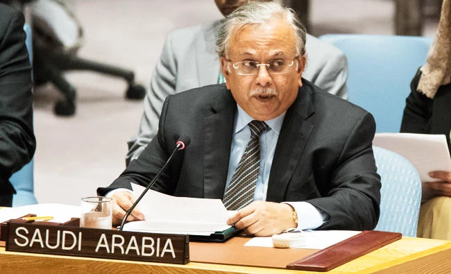 Saudi Arabia’s UN Ambassador Abdallah Al-Mouallimi. (AP)