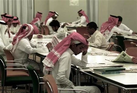 Schools in the Makkah area and the Umm Al-Qura University are to remain closed on Tuesday. (File photo/Reuters)