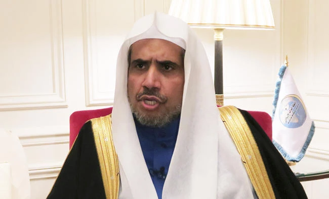 Mohammed Abdul Karim Al-Issa. (REUTERS)