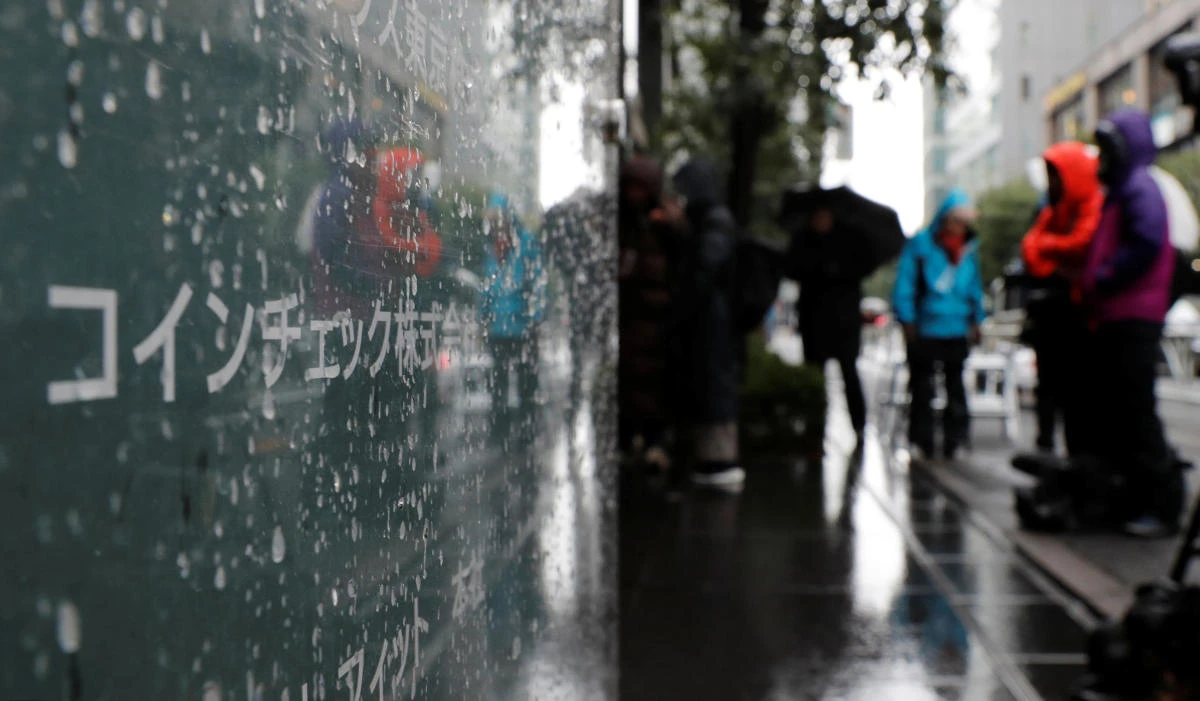 Cryptocurrency traders to launch lawsuit against Coincheck