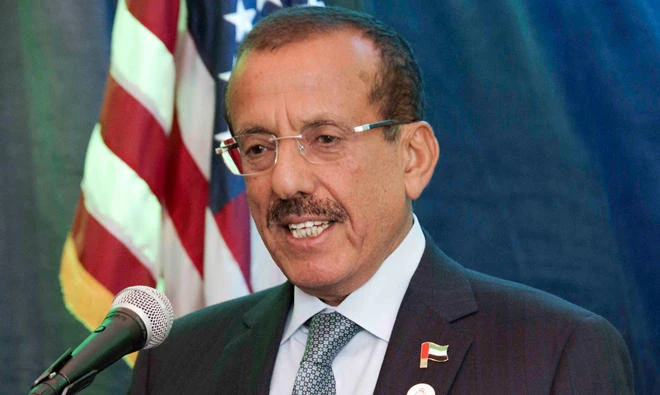 Khalaf Ahmad Al-Habtoor addresses a press conference in Springfield,
Illinois on Feb. 8.