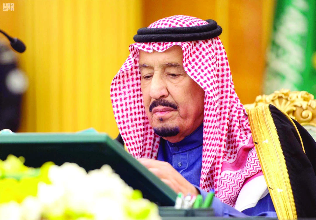 King Salman chairs the Cabinet session in Riyadh on Tuesday. (SPA)