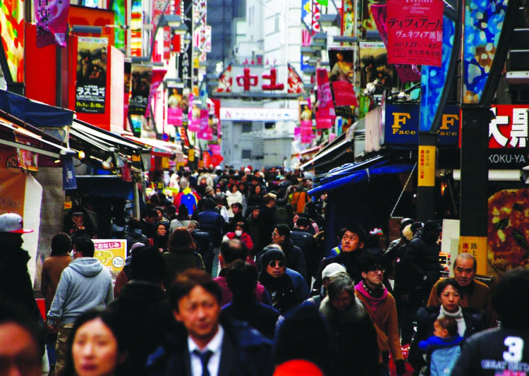 Japan announces longest growth streak since 1980s boom