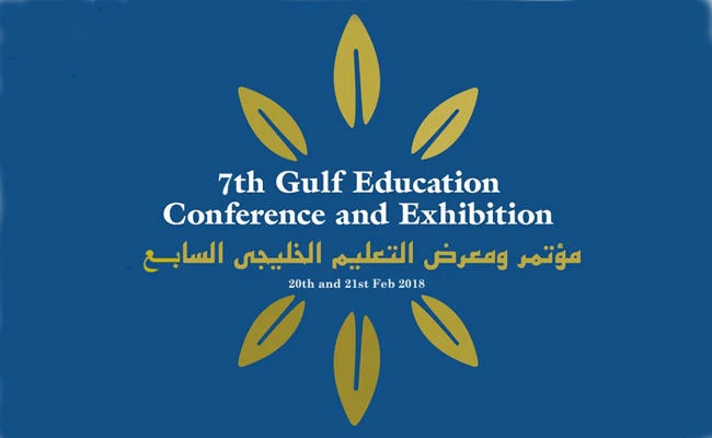7th Gulf Education Conference and Exhibition, to be held in Jeddah, offers lessons in growth
