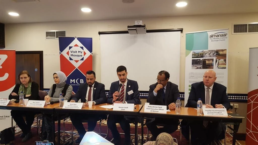 The Visit My Mosque launch at Al-Manaar Islamic Centre. (Social media)