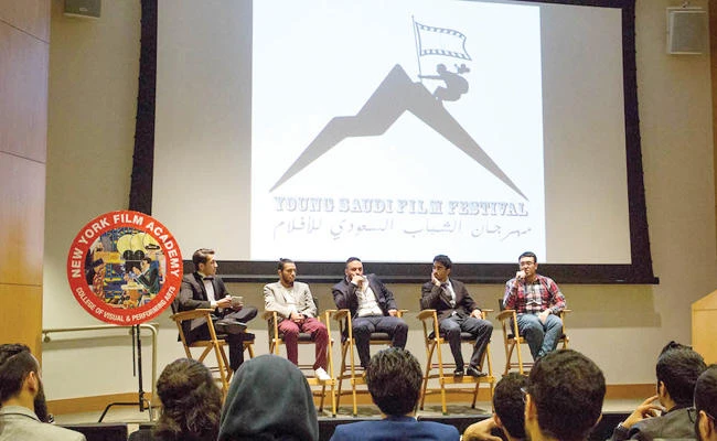 Young Saudi Film Festival panel discusses the upcoming production. (Photo courtesy: NYFA)