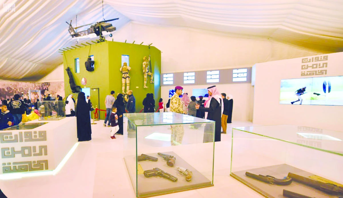Special security forces display latest equipment at Janadriyah festival in Saudi Arabia