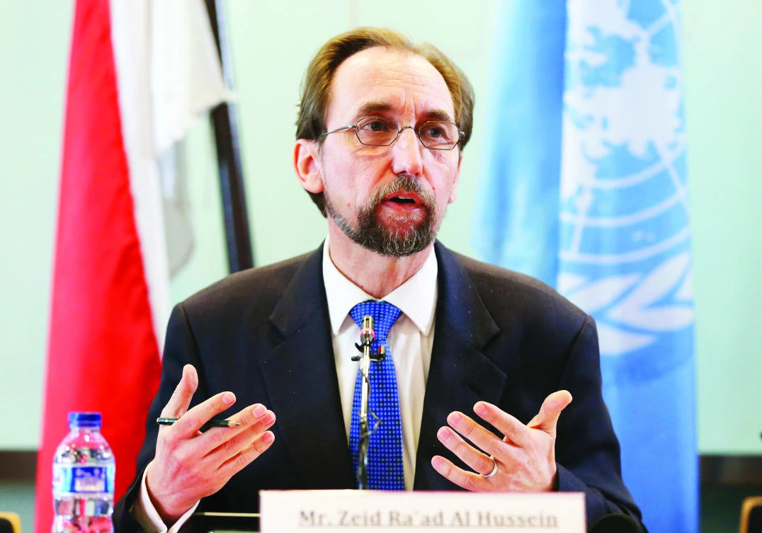 UN human rights chief Zeid Ra'ad Al-Hussein