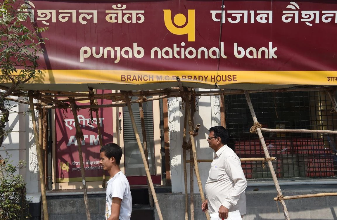 India federal police arrest three people in PNB fraud case