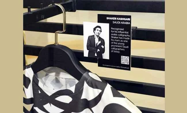 Spark is a design platform and online marketplace that allows artists to have their creations printed on everything from T-shirts and hoodies to bags and cushions.