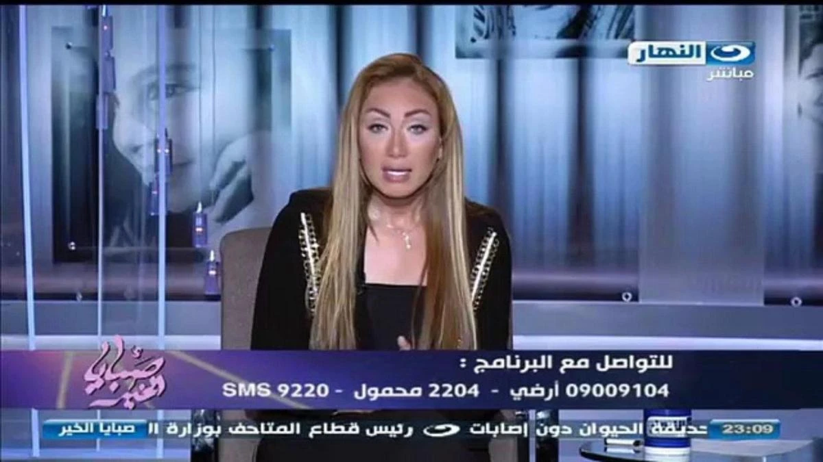 Reham Saeed has been detained for allegedly ‘inciting the kidnapping of two children.’ (Courtesy Al-Nahar TV)