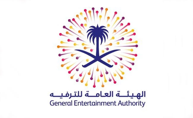 Saudis to enjoy 5,000 events in 2018 … now that’s entertainment