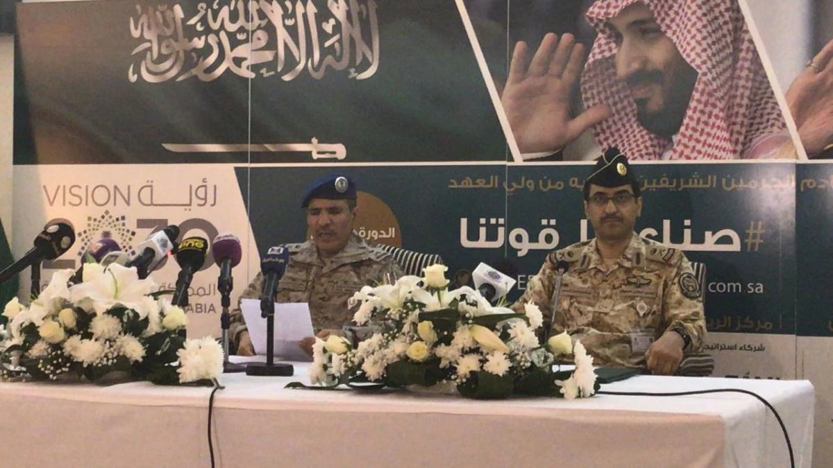 Turkey will be guest of honor at Saudi armed forces exhibition