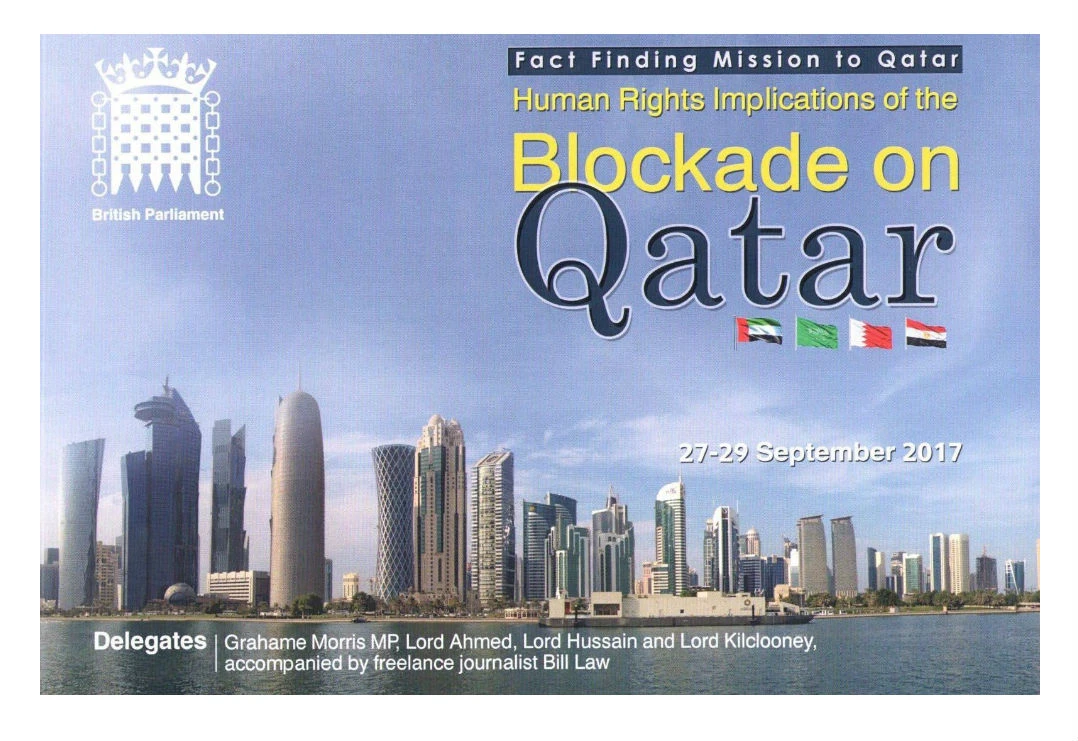 The image used by Qatar’s National Human Rights Council for the supposed report bears the portcullis logo of the UK Houses of Parliament as well as the names of British politicians — but no link to the report was provided. (NHRC)