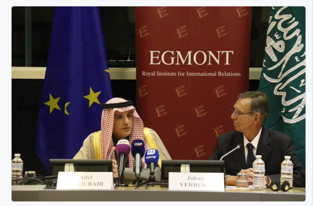 Saudi FM: We have worked to strengthen relations with Iraq in many areas