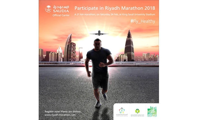 Saudi Arabian Airlines is official carrier of 1st Riyadh International Marathon
