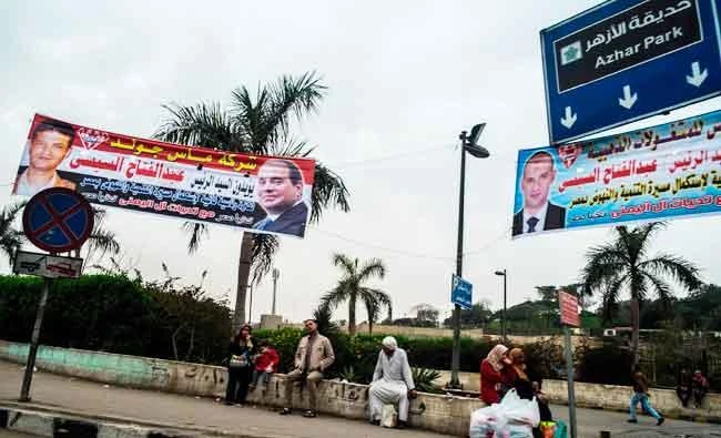 An election campaign banner erected by supporters of Egyptian President is seen in the capital Cairo, in this February 21, 2018 photo. (AFP)