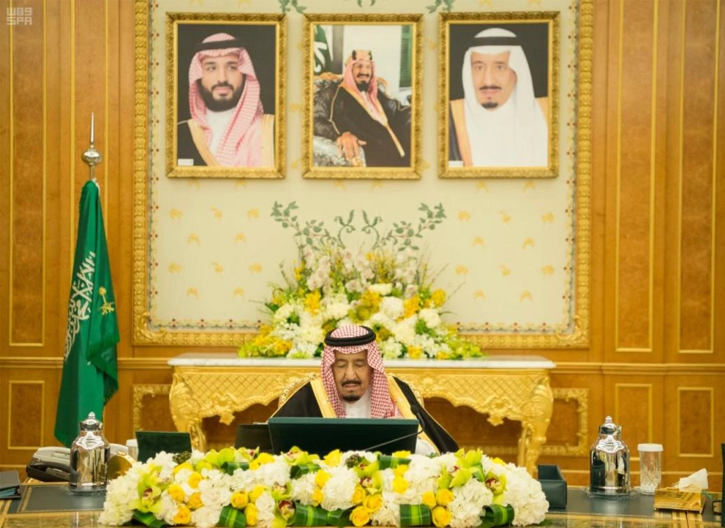 Saudi Arabia's King Salman. (SPA)