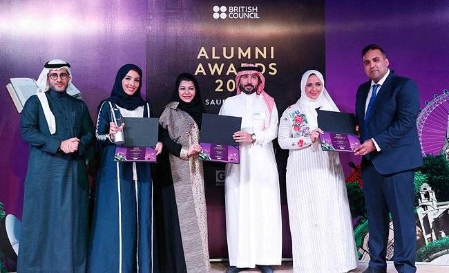 Saudi graduates of UK universities were honored for career achievements at the Study UK Alumni Awards in Riyadh. (AN photo by Iqbal Hossain)
