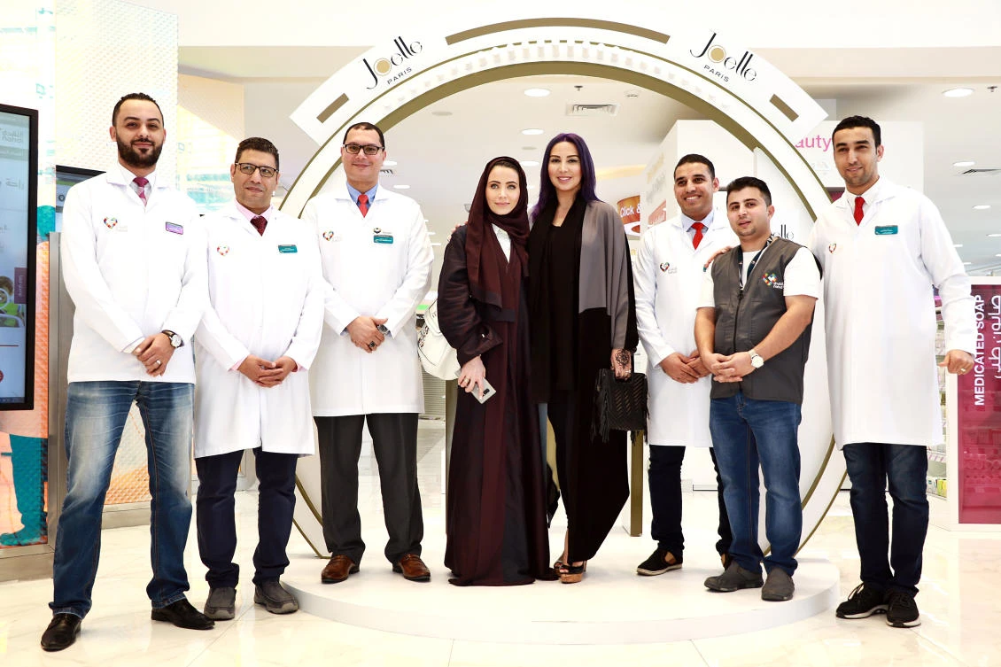 Beauty expert Joelle Mardinian with Nahdi pharmacies’ team.