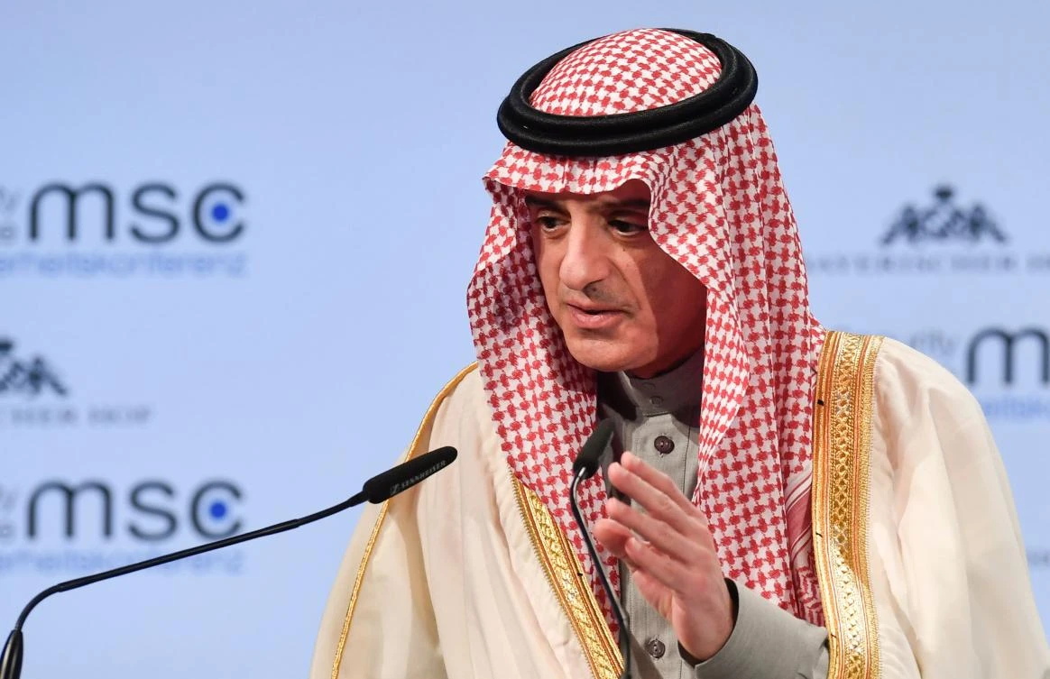 Saudi Arabia's foreign minister Adel bin Ahmed Al-Jubeir gives a speech during the Munich Security Conference on February 18, 2018 in Munich, southern Germany. (AFP)
