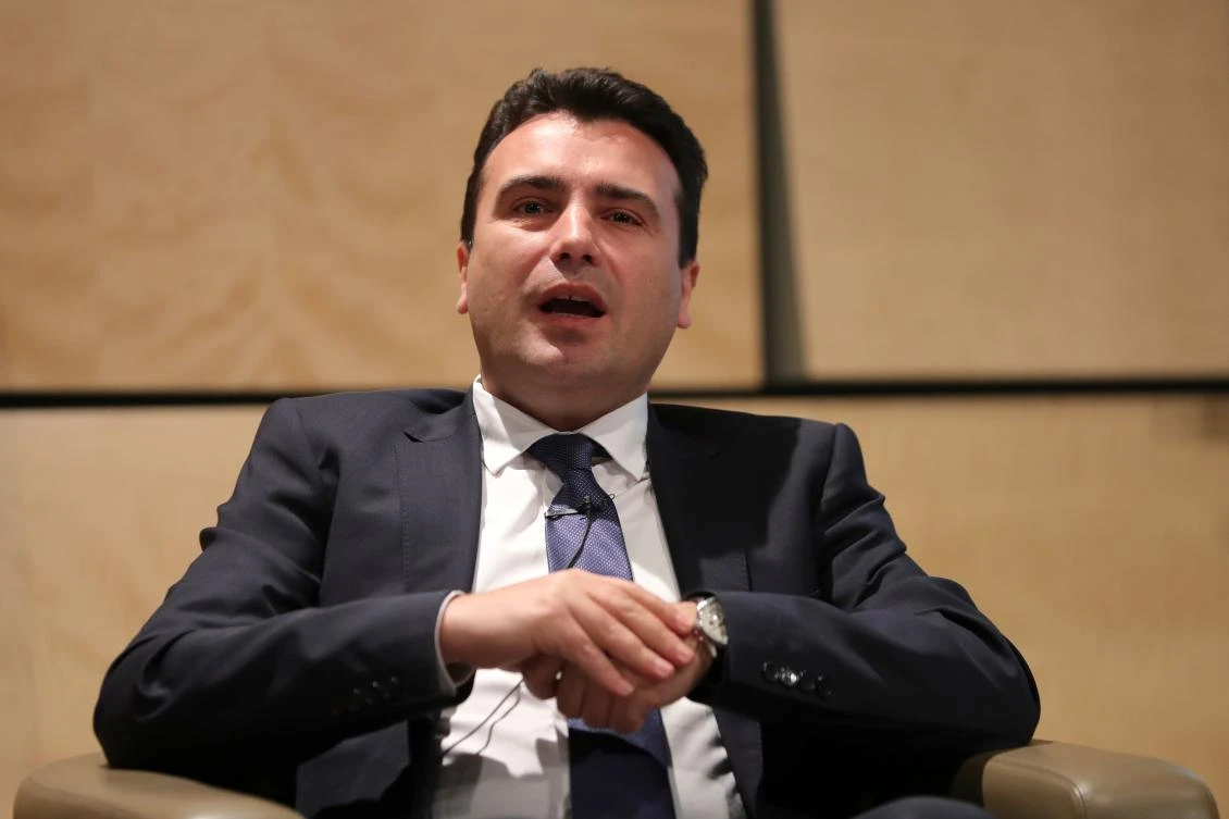 Macedonia’s Prime Minister Zoran Zaev said: ‘The suggestions are Republic of North Macedonia, Republic of Upper Macedonia, Republic of Vardar Macedonia and Republic of Macedonia (Skopje).’ (AFP)