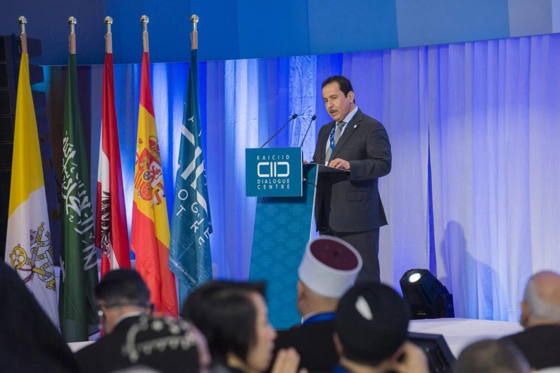 KAICIID Secretary-General Faisal bin Muammar speaks at the launch of first interreligious platform in Vienna on Monday.