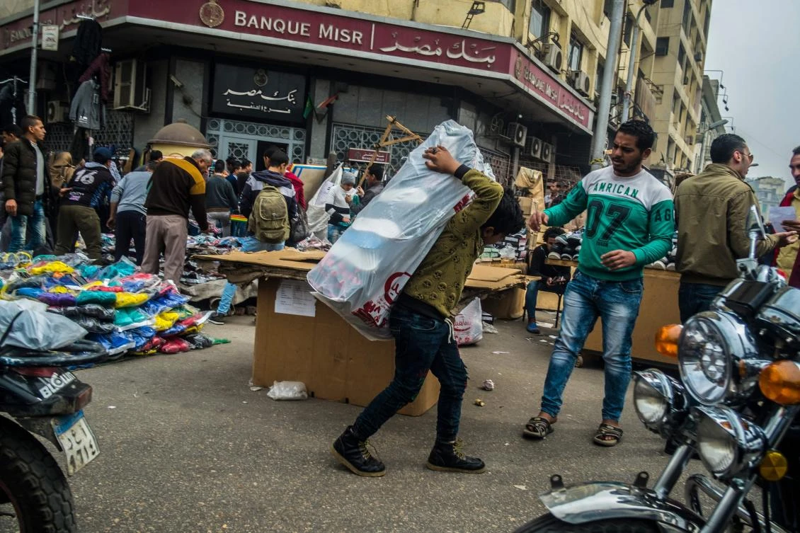 Egypt implemented a set of radical economic reforms linked to a three-year $12-billion loan the IMF approved in November 2016, including the adoption of a value-added tax, energy subsidy cuts and floating the pound. (AFP)
