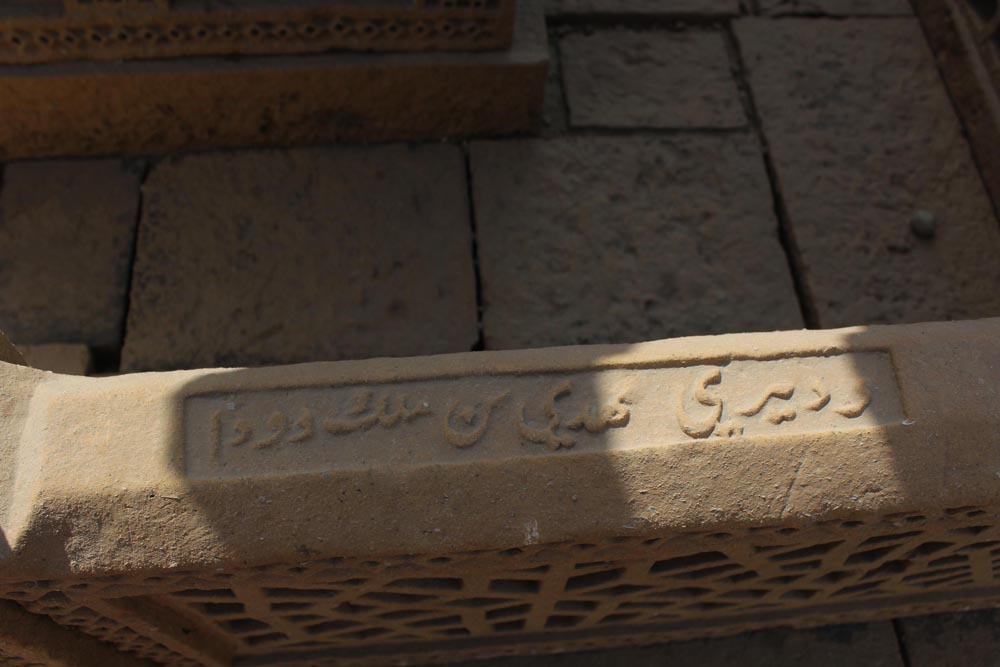 Wadeeri used to be famous women of the tribe, caretakers say. (Photo Arab News/ M.F. Sabir)