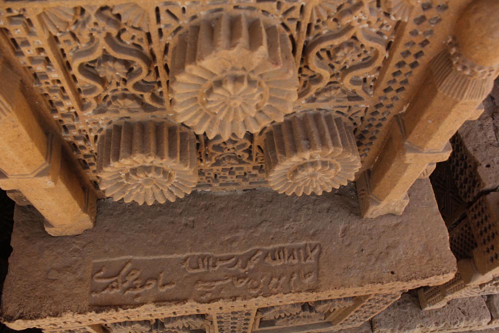Tomb of Jam Mureed Bin Hajji (Photo Arab News/ M.F. Sabir)
