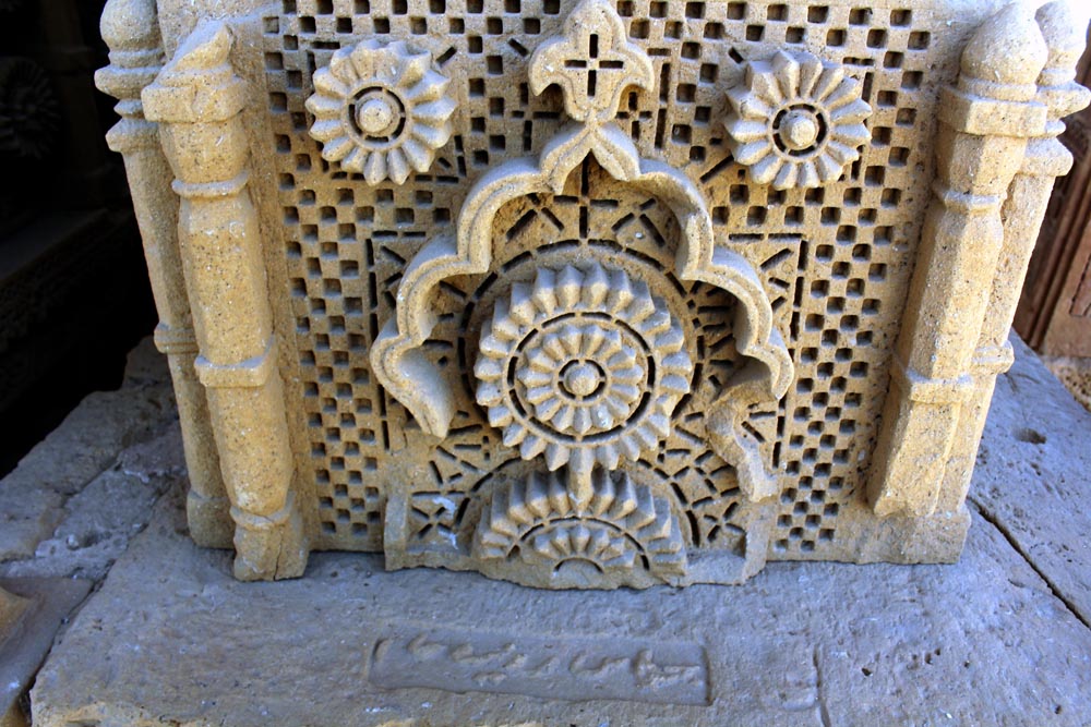 Name of the deceased inscribed on the tomb (Photo Arab News/ M.F. Sabir)