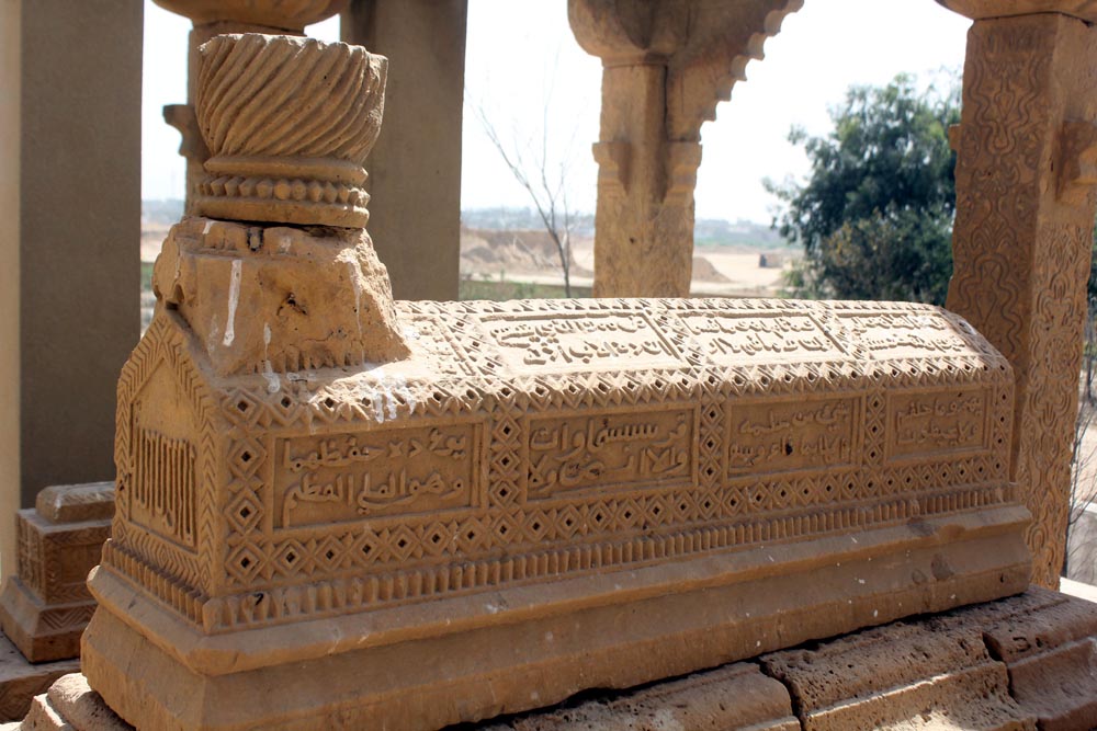 There are also a few tombs on which Qur’anic verses have been inscribed (Photo Arab News/ M.F. Sabir)