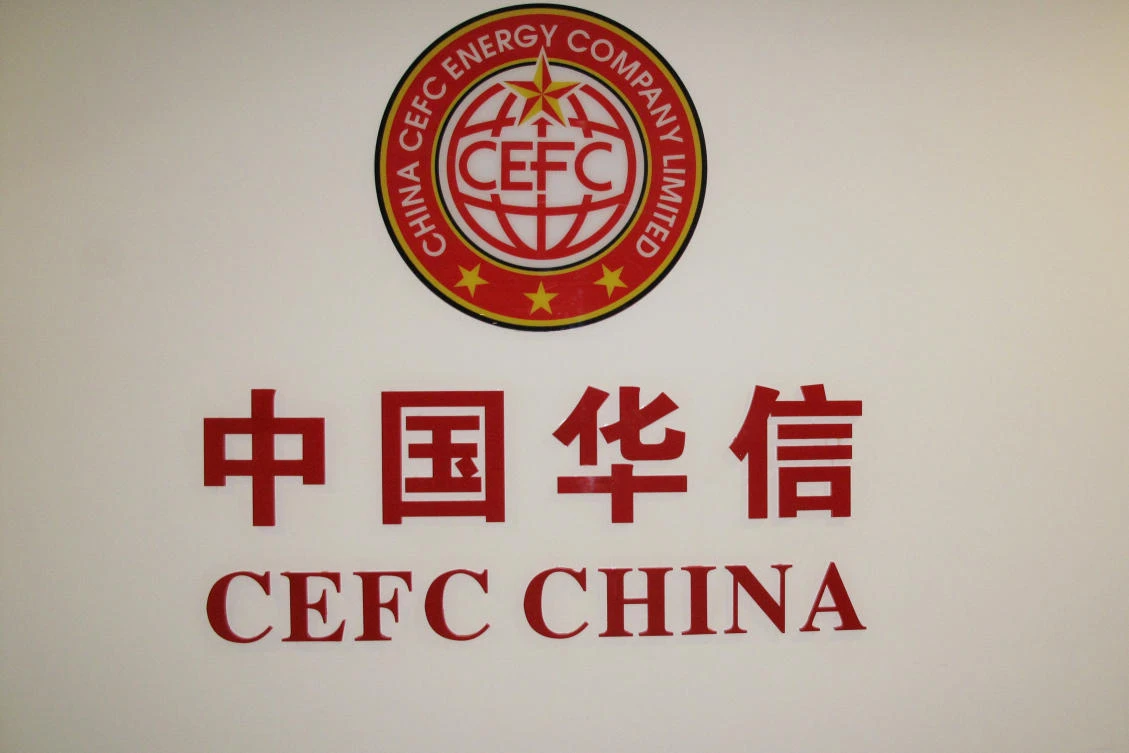 China’s CEFC chairman reportedly investigated for suspected economic crimes