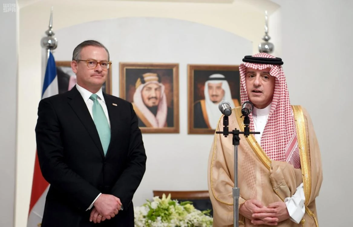 Saudi Foreign Minister Adel Al-Jubeir welcomes his Costa Rican counterpart Manuel Gonzalez Sanz. (SPA)