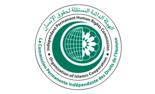 Logo of the Independent Permanent Human Rights Commission (IPHRC) of the Organization of Islamic Cooperation (OIC). (Photo courtesy: social media))