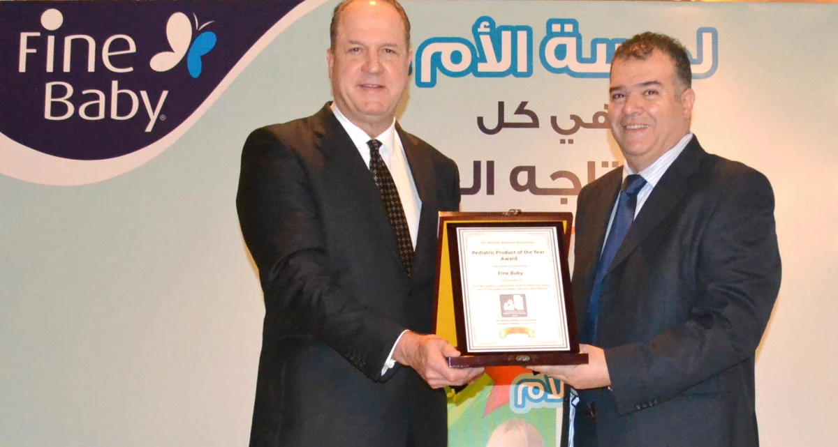 The Medical Wellness Association granted Fine Baby diapers the ‘Pediatric Product of the Year’ award.