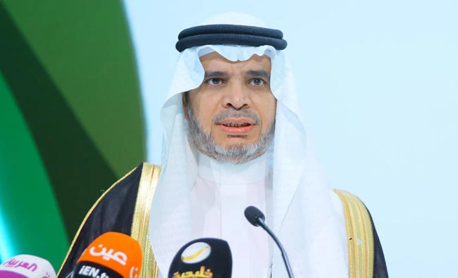 Ahmed bin Mohammed Al-Issa.