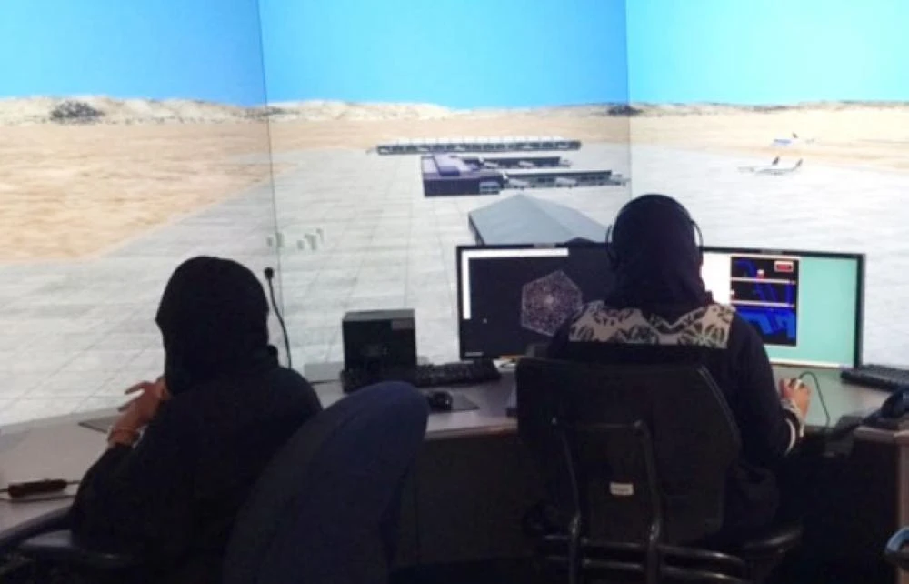 Saudi Women train to become air traffic controllers. (Courtesy: Saudi Gazette)