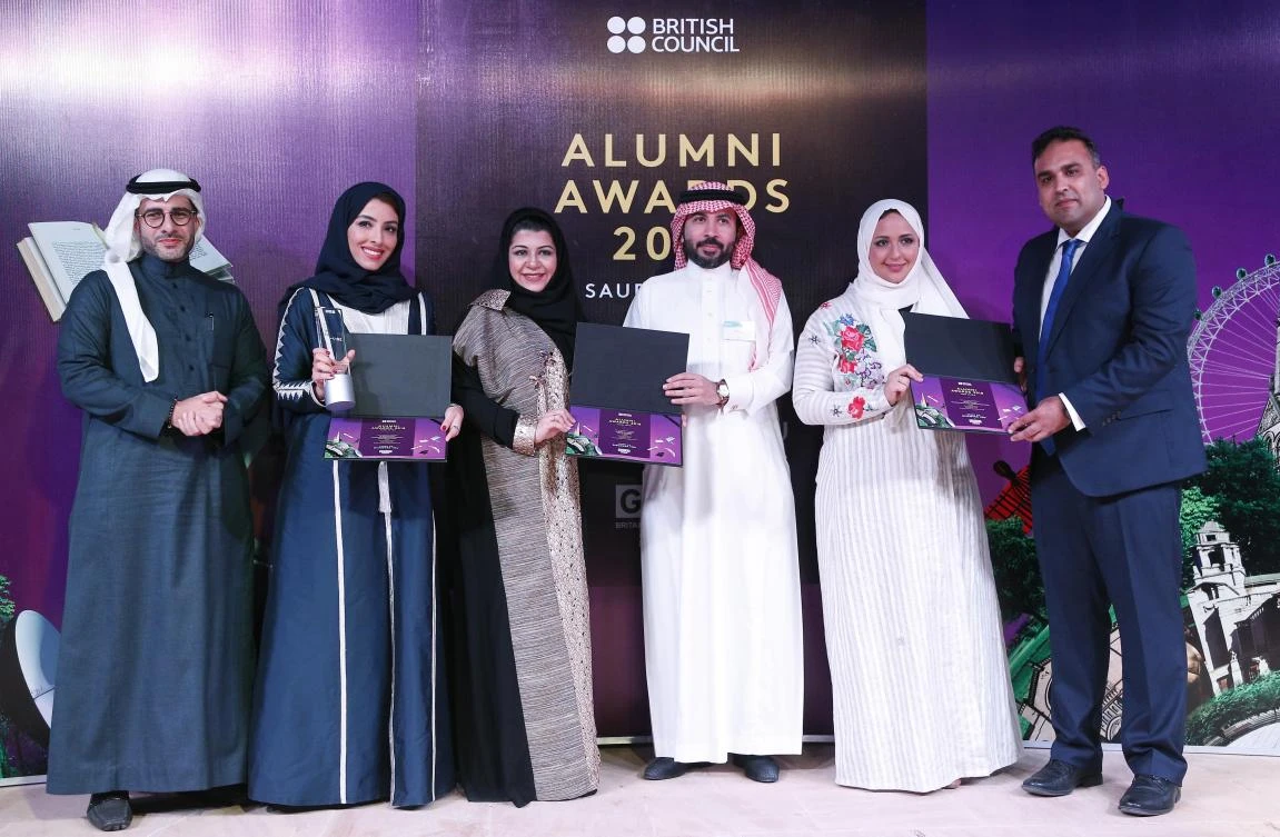 Nouf Al-Numair, second from left, received the British Council Alumni Award for Social Impact during a ceremony in Riyadh recently. (AN photo by Iqbal Hossain)