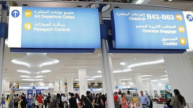 Passenger traffic was up only 0.5 percent in January, compared with the same month last year, the slowest pace since September 2008. (Reuters)