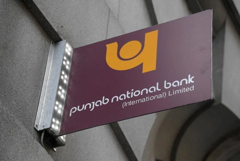 Punjab National, better known as PNB, alone reported 158 cases of fraud in 2016-2017. (Reuters)