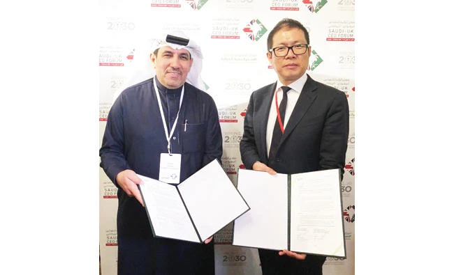 AstraZeneca and SPIMACO signed the MoU during the visit of Saudi Crown Prince Mohammed bin Salman to the UK.