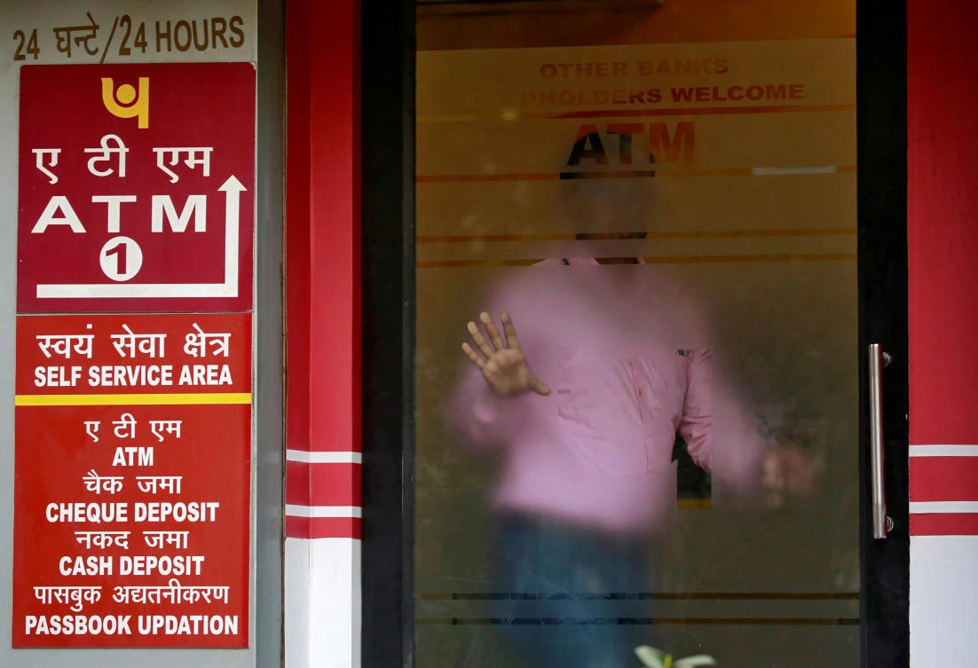 Indian central bank clamps down on credit guarantees as PNB fraud swells