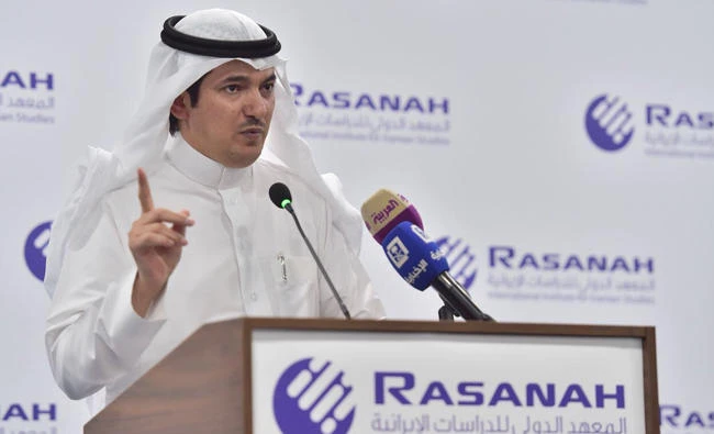 New center for Iranian studies launched in Saudi Arabia