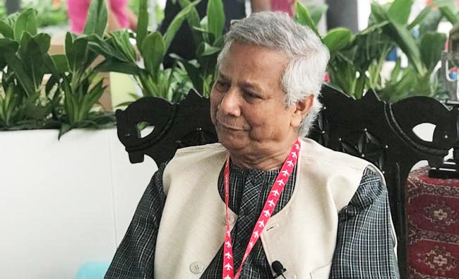 Professor Muhammad Yunus
