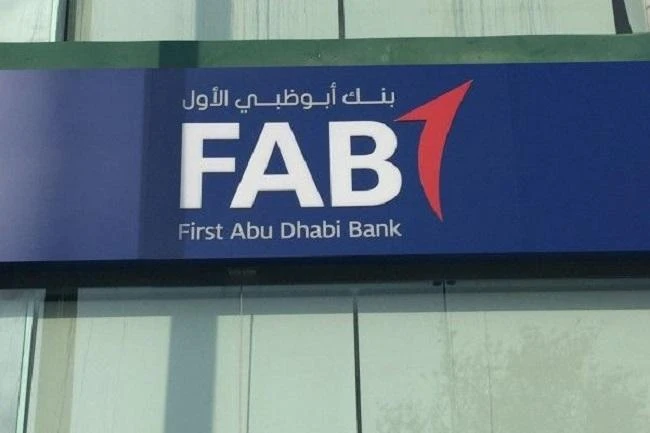 First Abu Dhabi Bank was formed with the merger of First Gulf Bank and National Bank of Abu Dhabi on April 1, 2017.