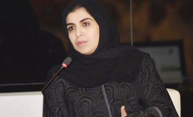 Tamadar bint Yousef Al-Ramah