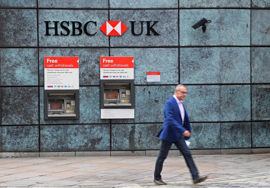 HSBC has 59% gender pay gap, biggest among British banks